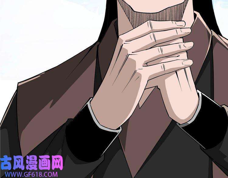 最强反派系统第275话 陛下给臣什么，臣就要