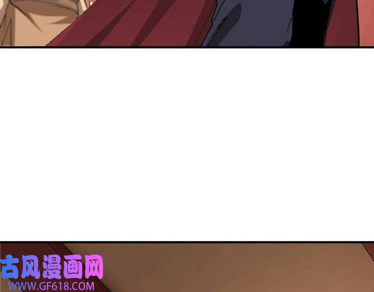 最强反派系统第275话 陛下给臣什么，臣就要