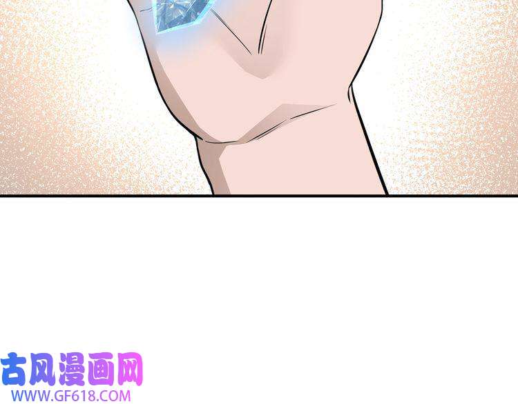 最强反派系统第275话 陛下给臣什么，臣就要