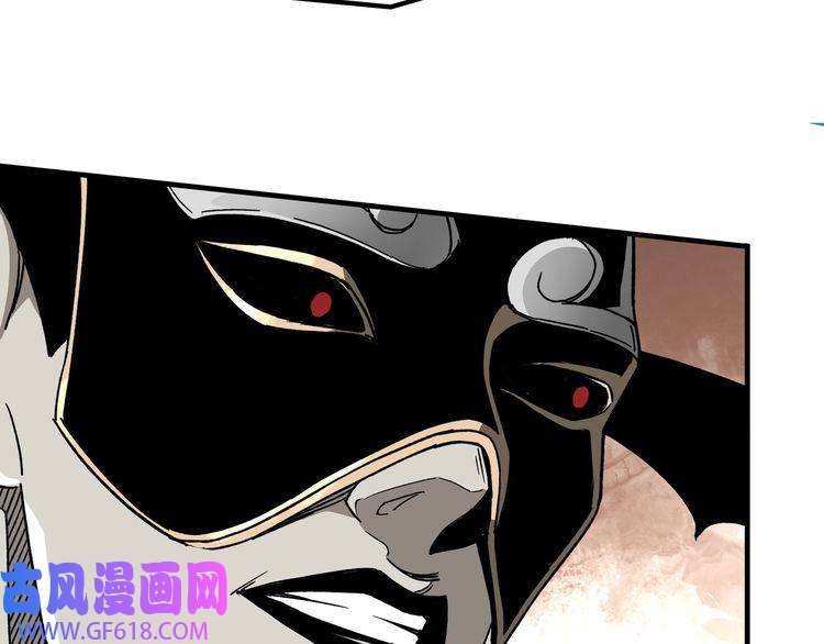 最强反派系统第275话 陛下给臣什么，臣就要