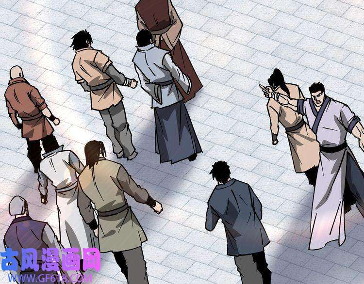 最强反派系统第275话 陛下给臣什么，臣就要