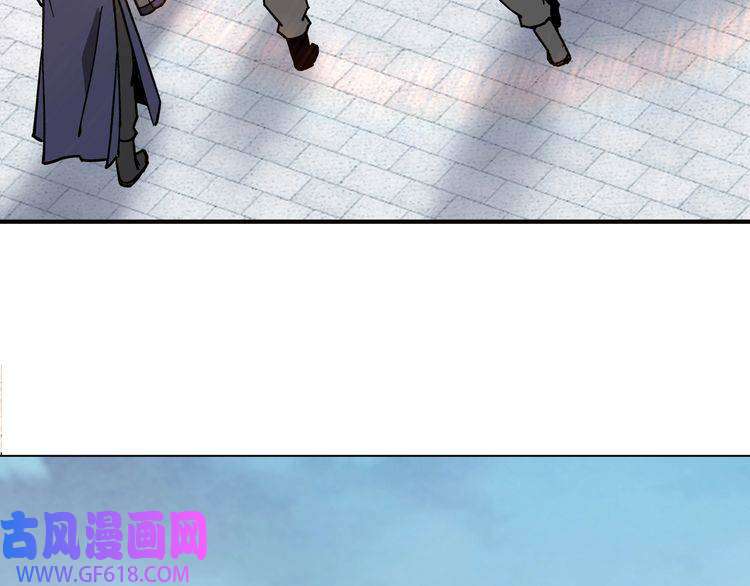 最强反派系统第275话 陛下给臣什么，臣就要