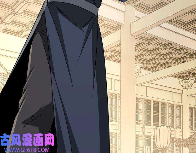 最强反派系统第275话 陛下给臣什么，臣就要