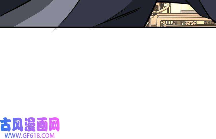 最强反派系统第276话 不自由，毋宁死！