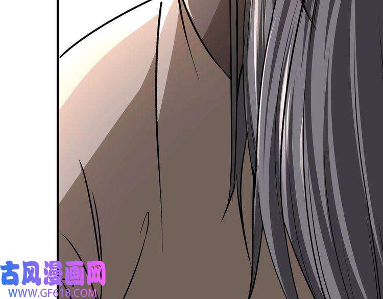 最强反派系统第276话 不自由，毋宁死！