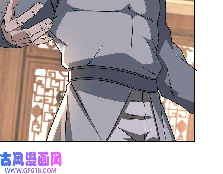 最强反派系统第276话 不自由，毋宁死！