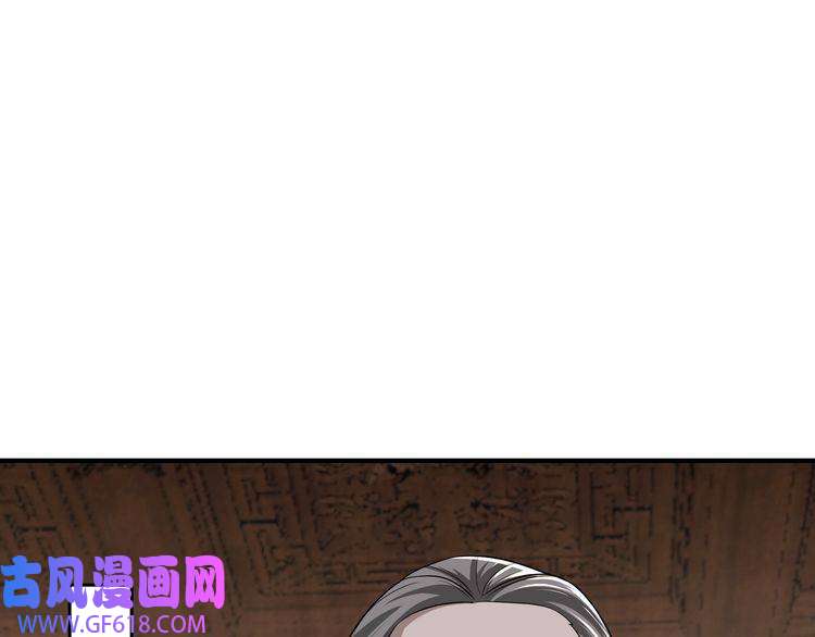 最强反派系统第276话 不自由，毋宁死！