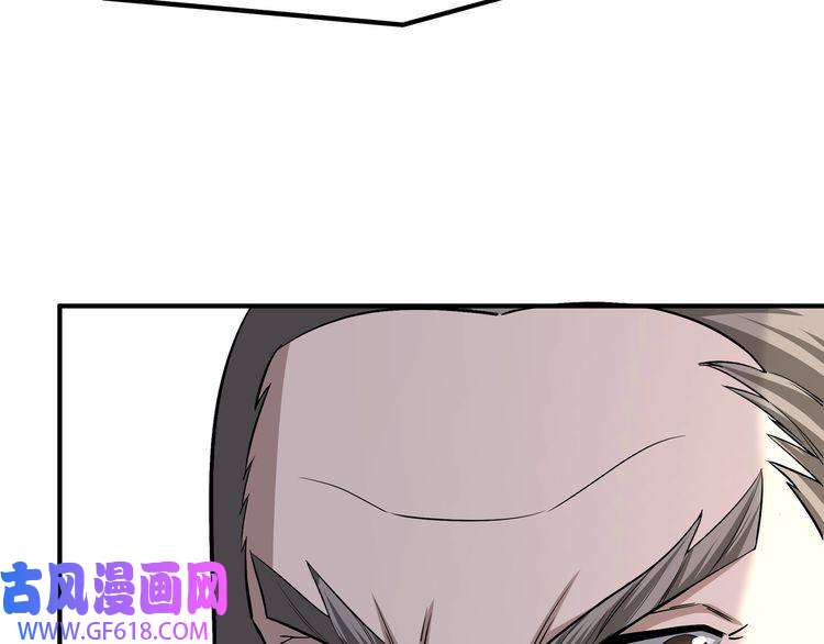 最强反派系统第276话 不自由，毋宁死！