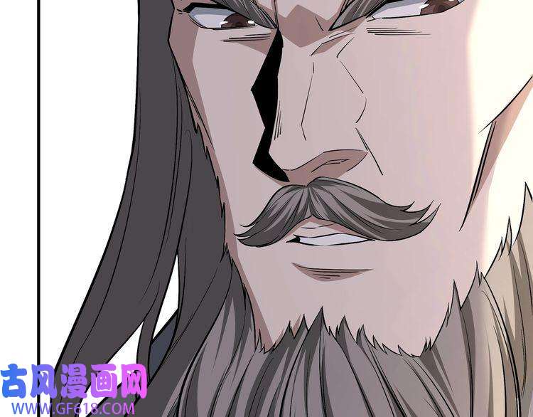 最强反派系统第276话 不自由，毋宁死！