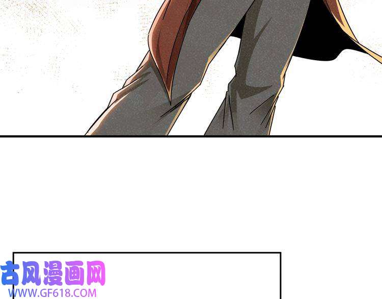 最强反派系统第276话 不自由，毋宁死！