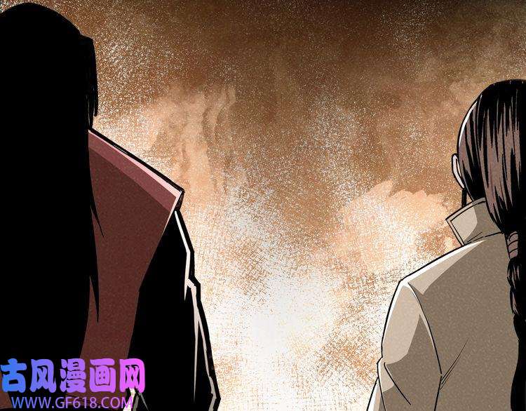 最强反派系统第276话 不自由，毋宁死！