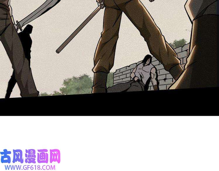 最强反派系统第276话 不自由，毋宁死！