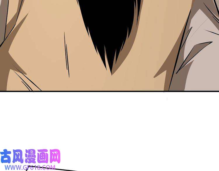 最强反派系统第276话 不自由，毋宁死！