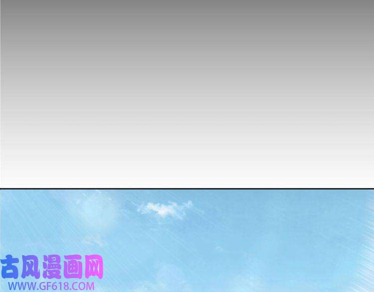 最强反派系统第276话 不自由，毋宁死！