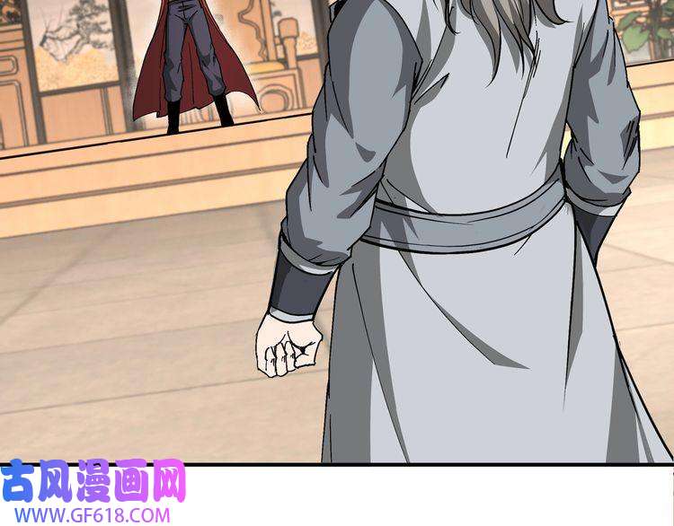 最强反派系统第276话 不自由，毋宁死！