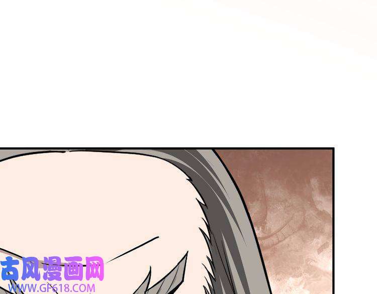 最强反派系统第276话 不自由，毋宁死！