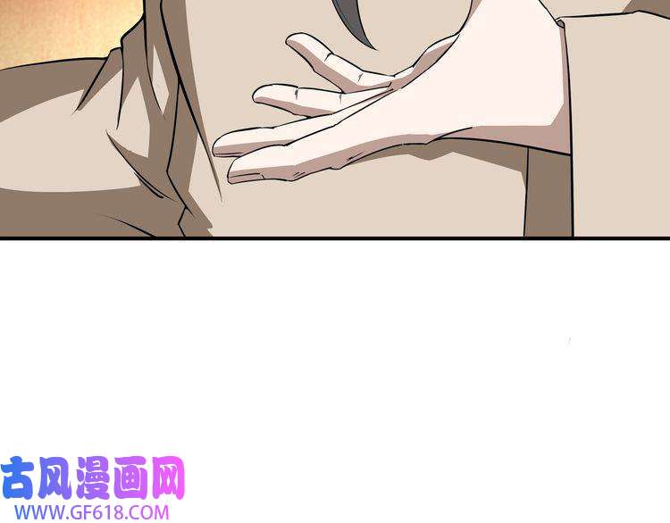 最强反派系统第276话 不自由，毋宁死！