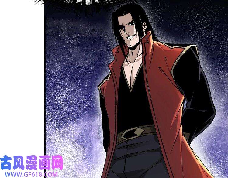 最强反派系统第276话 不自由，毋宁死！