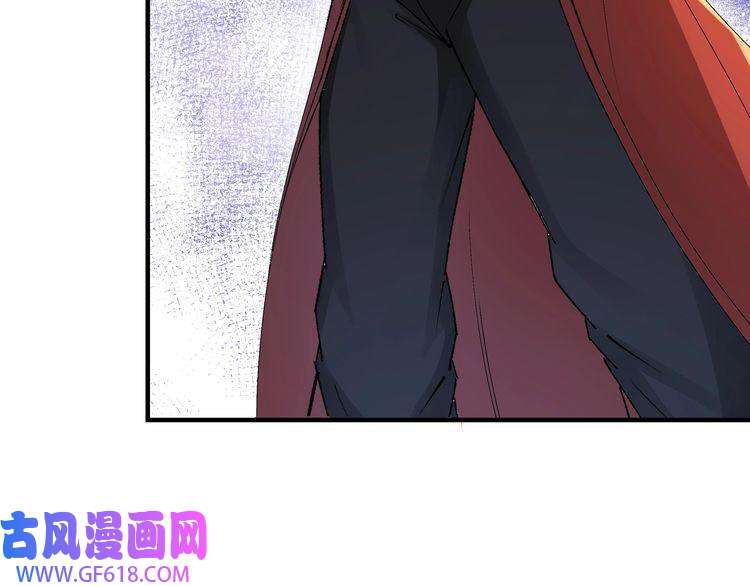 最强反派系统第276话 不自由，毋宁死！