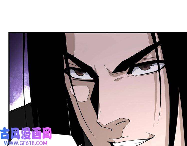 最强反派系统第277话 威胁