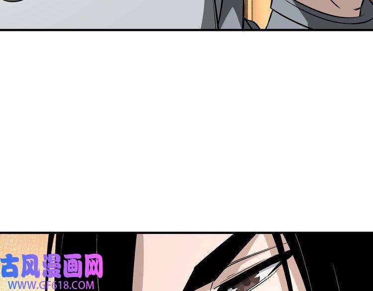 最强反派系统第277话 威胁