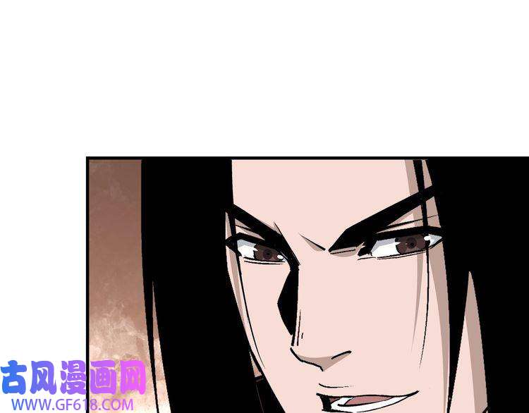 最强反派系统第277话 威胁