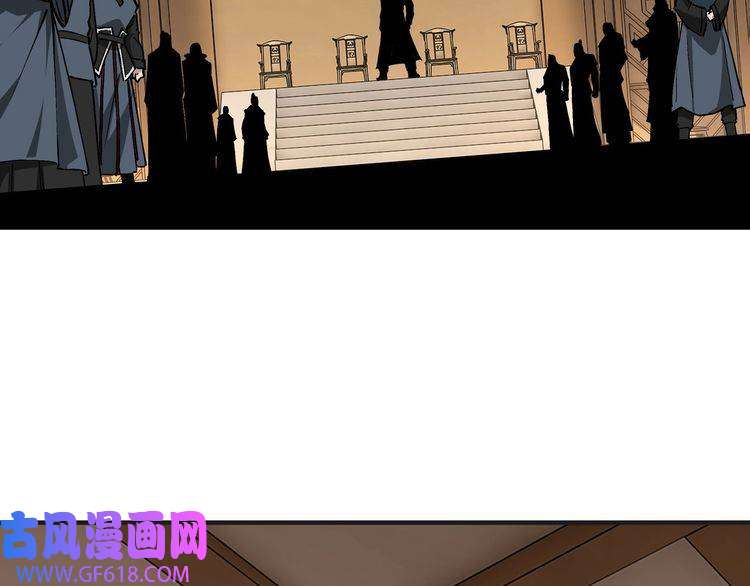 最强反派系统第277话 威胁