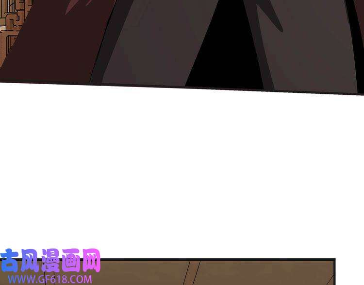 最强反派系统第277话 威胁