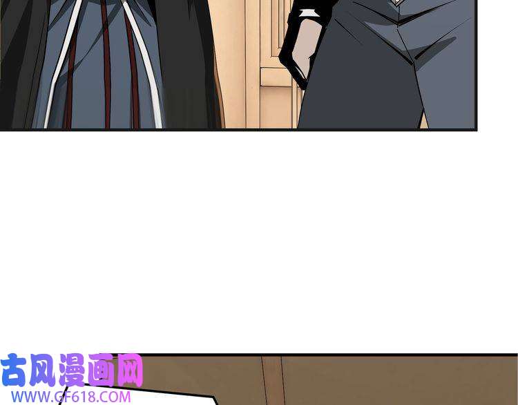 最强反派系统第277话 威胁
