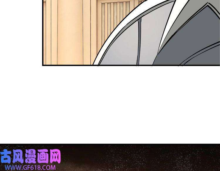 最强反派系统第277话 威胁