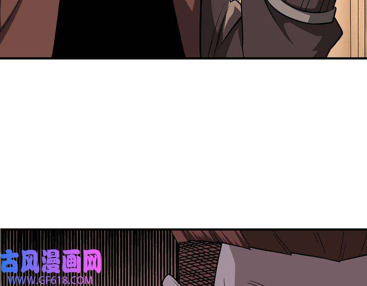 最强反派系统第277话 威胁