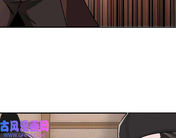 最强反派系统第277话 威胁