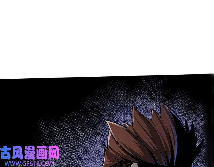 最强反派系统第277话 威胁