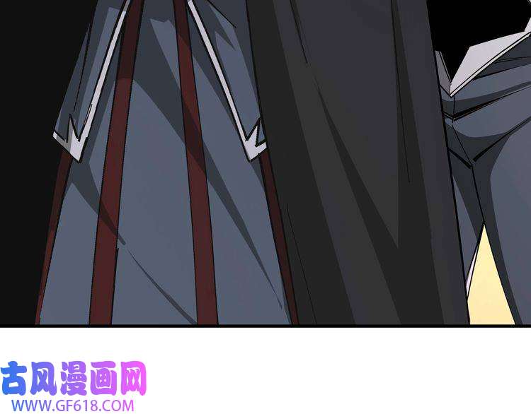 最强反派系统第277话 威胁