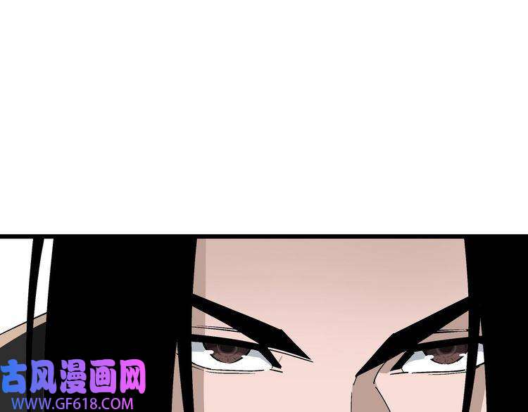 最强反派系统第277话 威胁