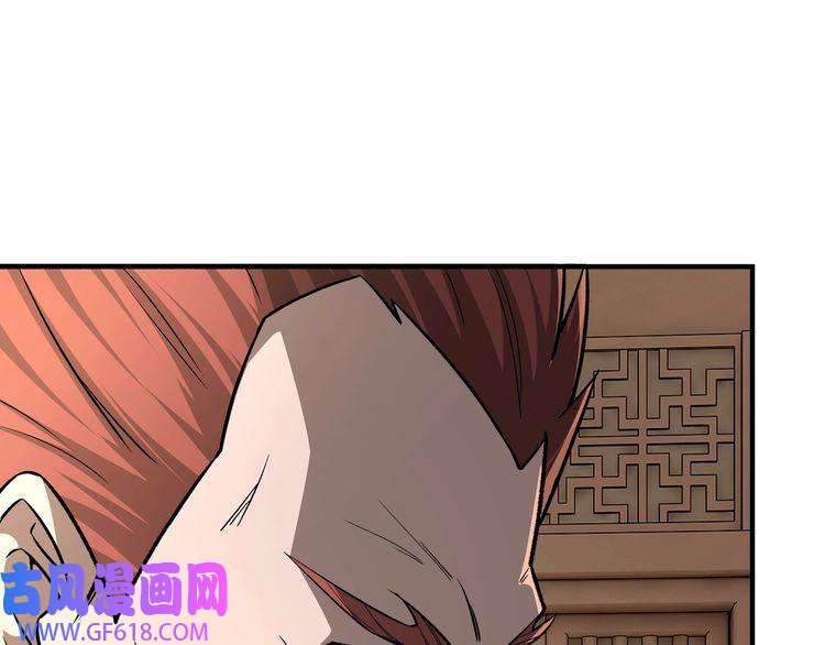 最强反派系统第277话 威胁