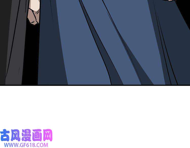 最强反派系统第278话 输不起？