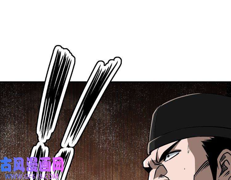 最强反派系统第278话 输不起？