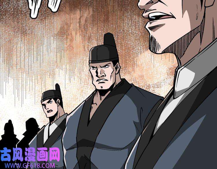 最强反派系统第278话 输不起？