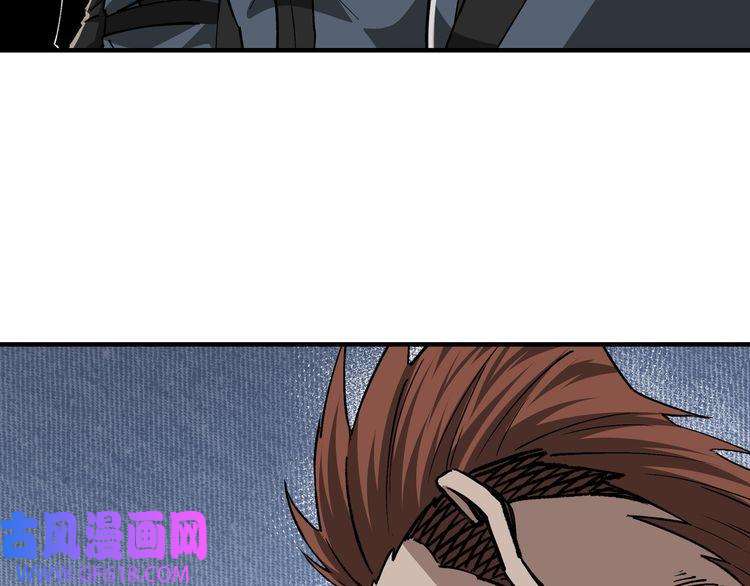 最强反派系统第278话 输不起？