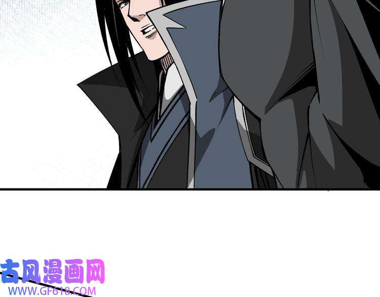 最强反派系统第278话 输不起？