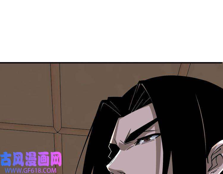 最强反派系统第278话 输不起？