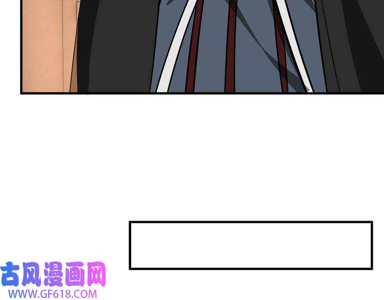 最强反派系统第278话 输不起？