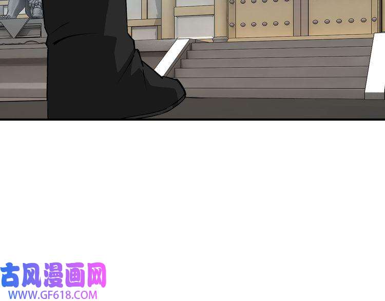 最强反派系统第278话 输不起？