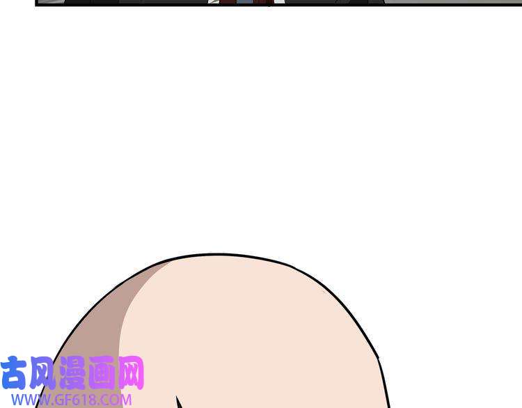 最强反派系统第278话 输不起？