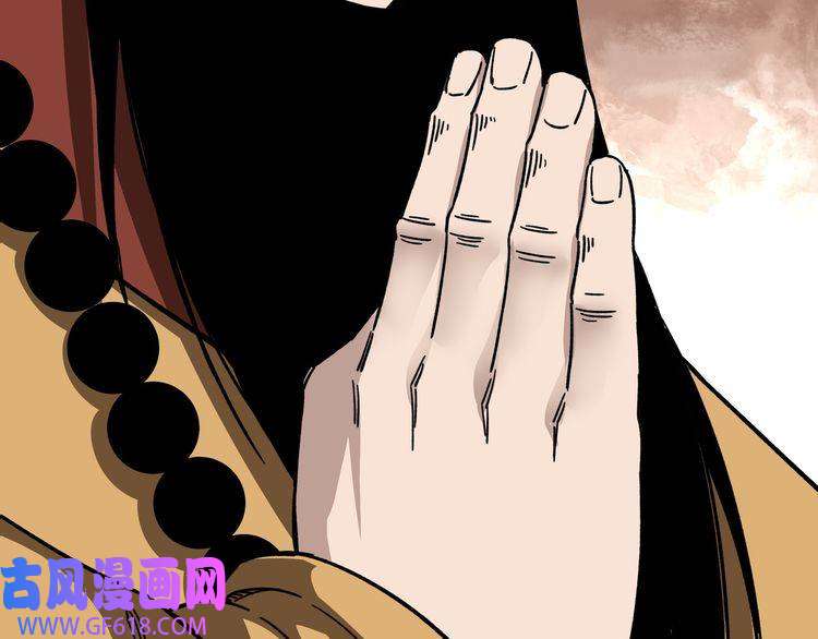 最强反派系统第278话 输不起？
