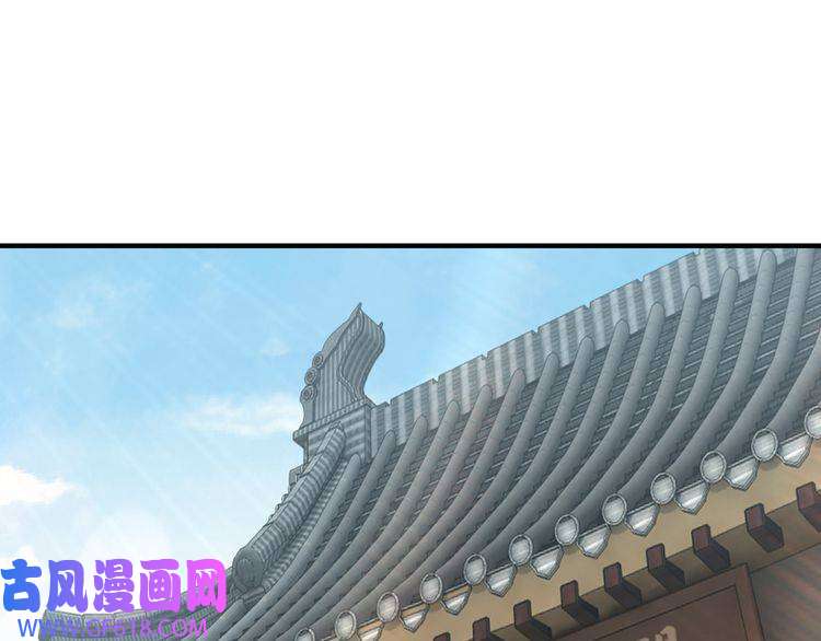 最强反派系统第278话 输不起？
