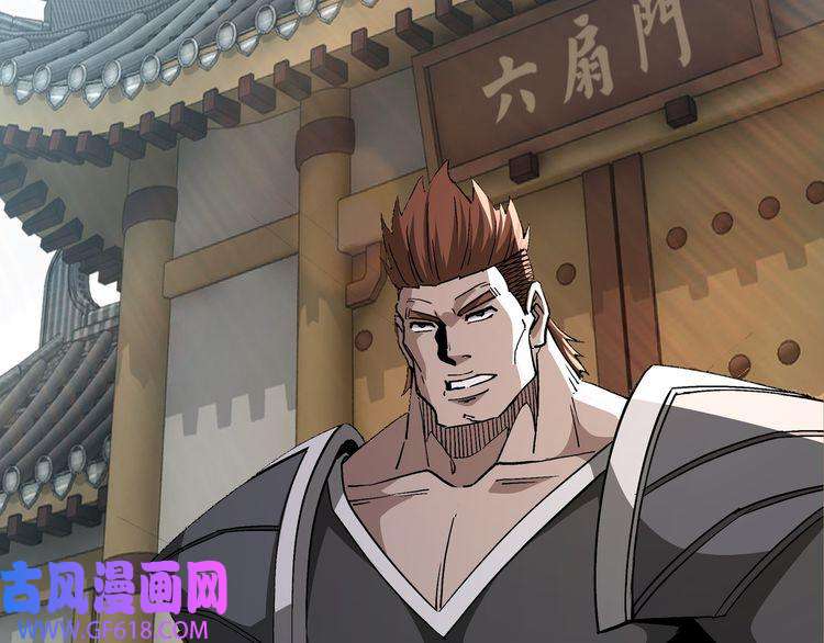 最强反派系统第278话 输不起？