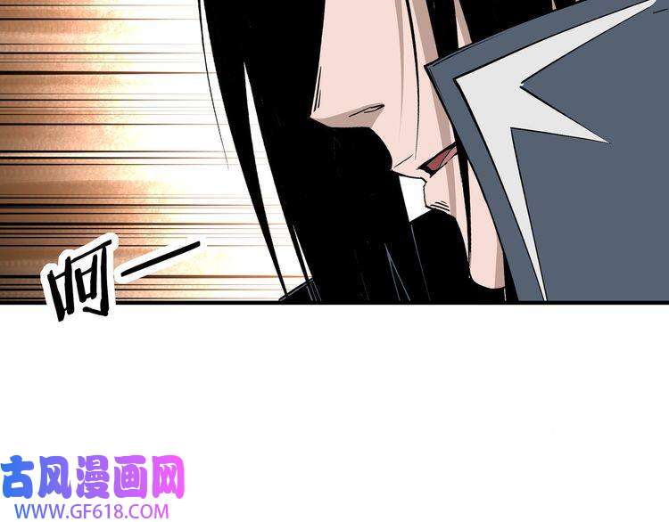 最强反派系统第278话 输不起？