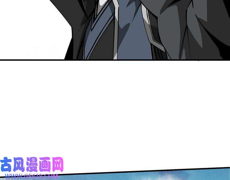 最强反派系统第278话 输不起？
